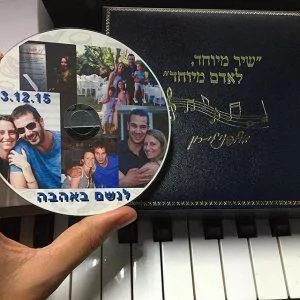 אריזה מעץ לדיסקים